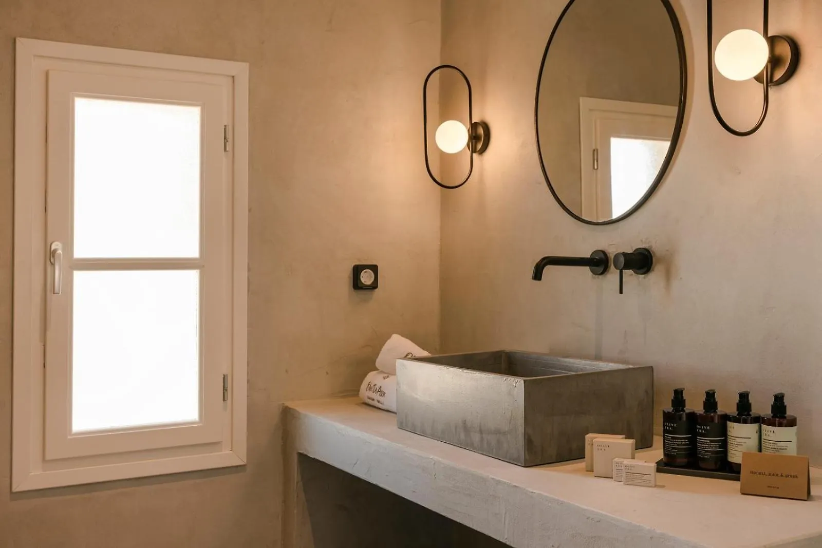 Lanolia - Olea Di Assos Villas 아소스